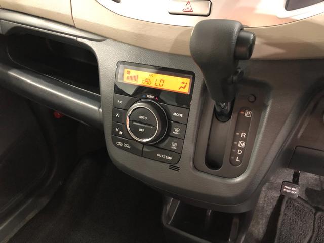 ワゴンＲＦＸ　ＣＤチューナー付一年保証走行距離無制限　走行距離９９９８７キロ　キーレスエントリー　ＣＤチューナー　オートエアコン　カーペットマット　アイドリングストップ（埼玉県）の中古車