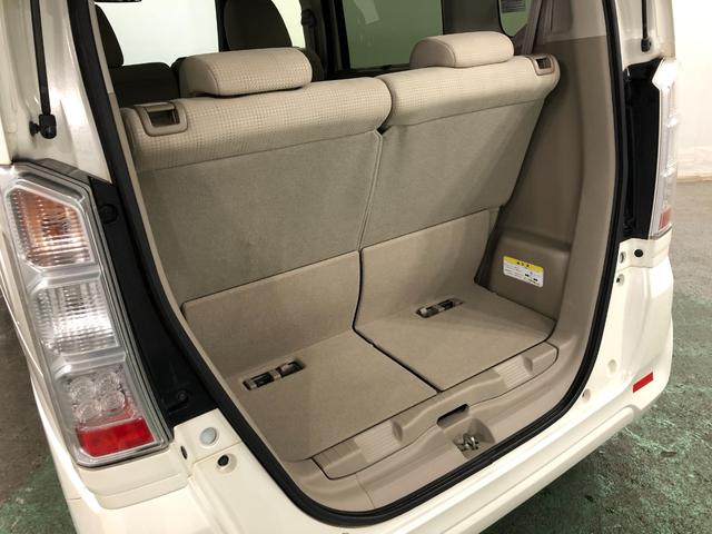 Ｎ−ＢＯＸＧ・Ｌパッケージ　車検整備付　ナビ・バックモニター付１年保証距離無制限　走行距離６１９００キロ　車検整備付　純正マット　助手席エアバッグ　左右パワースライドドア　ＥＴＣ　ＥＳＣ付（埼玉県）の中古車