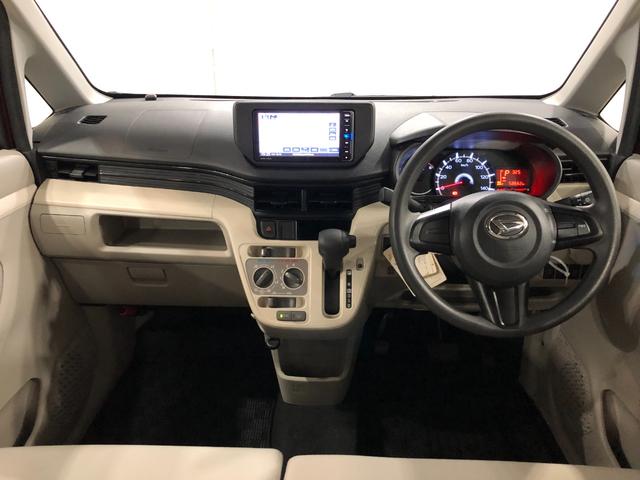 ムーヴＬ　ＳＡII　車検整備付／走行距離５８６６２キロ／純正ナビ１年保証距離無制限　走行距離５８６６２キロ　純正フルセグナビ　ブルートゥース　純正カーペットマット　助手席エアバッグ　アイドリングストップ　スマートアシスト２（埼玉県）の中古車