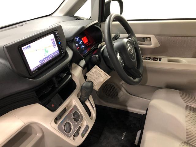 ムーヴＬ　ＳＡII　車検整備付／走行距離５８６６２キロ／純正ナビ１年保証距離無制限　走行距離５８６６２キロ　純正フルセグナビ　ブルートゥース　純正カーペットマット　助手席エアバッグ　アイドリングストップ　スマートアシスト２（埼玉県）の中古車