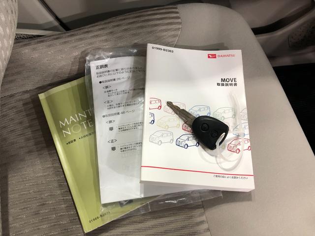 ムーヴＬ　ＳＡII　車検整備付／走行距離５８６６２キロ／純正ナビ１年保証距離無制限　走行距離５８６６２キロ　純正フルセグナビ　ブルートゥース　純正カーペットマット　助手席エアバッグ　アイドリングストップ　スマートアシスト２（埼玉県）の中古車
