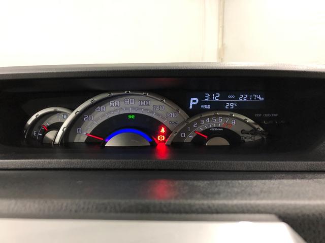ウェイクＧターボリミテッドＳＡIII　走行距離２２１７３キロ／ナビ１年保証距離無制限　走行距離２２１７３キロ　純正フルセグナビ　パノラマモニター　ドラレコ　純正マット　サイドエアバッグ　ＬＥＤヘッドランプ　アイドリングストップ　両側電動スライドドア　キーフリー（埼玉県）の中古車