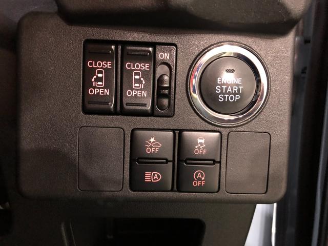 ウェイクＧターボリミテッドＳＡIII　走行距離２２１７３キロ／ナビ１年保証距離無制限　走行距離２２１７３キロ　純正フルセグナビ　パノラマモニター　ドラレコ　純正マット　サイドエアバッグ　ＬＥＤヘッドランプ　アイドリングストップ　両側電動スライドドア　キーフリー（埼玉県）の中古車
