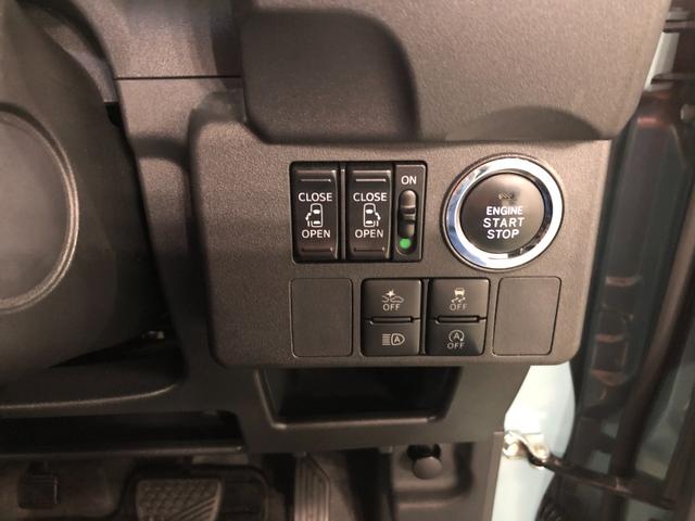 ウェイクＧターボリミテッドＳＡIII　走行距離４８１８９キロ／ナビ１年保証距離無制限　走行距離４８１８９キロ　純正フルセグナビ　パノラマモニター　ドラレコ　純正マット　サイドエアバッグ　ＬＥＤヘッドランプ　両側電動スライドドア　オート格納式ドアミラー　キーフリー（埼玉県）の中古車