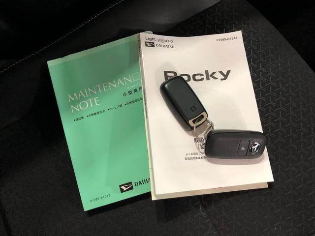 ロッキープレミアムＧ　シートヒーター／マット１年保証距離無制限　走行１６４０７キロ　サイドエアバッグ　Ｃソナー　オートマチックハイビーム　オートライト　ＬＥＤヘッドランプ　アイドリングストップ　シートヒーター　ＵＳＢポート　助手席エアバック（埼玉県）の中古車