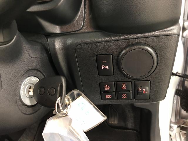 ミライースＬ　ＳＡIII　走行距離８７７９キロ／オートライト／マット１年保証距離無制限　走行距離８７７９キロ　マット　助手席エアバッグ　クリアランスソナー　オートマチックハイビームオートライト　アイドリングストップ　スマートアシスト３　キーレスエントリー（埼玉県）の中古車
