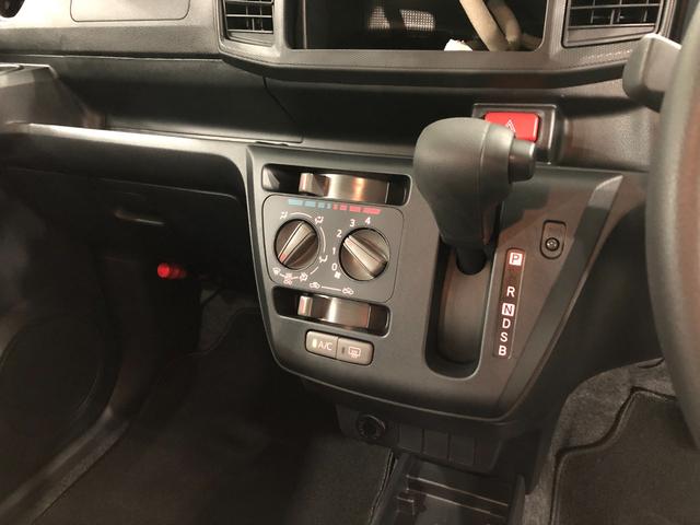 ミライースＬ　ＳＡIII　走行距離８７７９キロ／オートライト／マット１年保証距離無制限　走行距離８７７９キロ　マット　助手席エアバッグ　クリアランスソナー　オートマチックハイビームオートライト　アイドリングストップ　スマートアシスト３　キーレスエントリー（埼玉県）の中古車