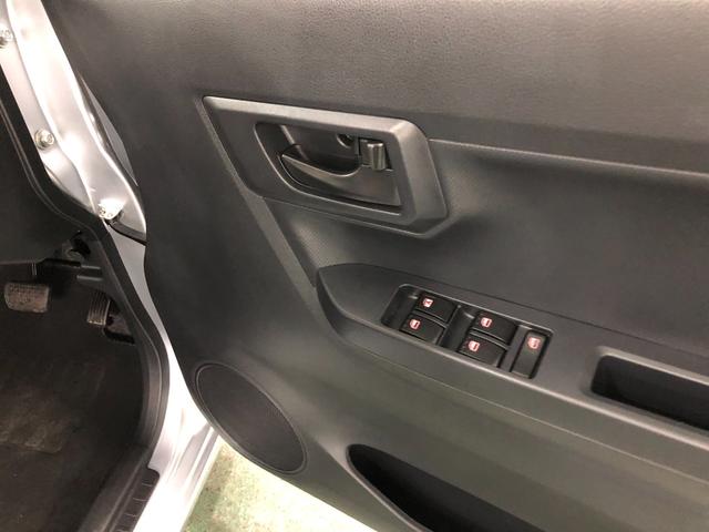 ミライースＬ　ＳＡIII　走行距離８７７９キロ／オートライト／マット１年保証距離無制限　走行距離８７７９キロ　マット　助手席エアバッグ　クリアランスソナー　オートマチックハイビームオートライト　アイドリングストップ　スマートアシスト３　キーレスエントリー（埼玉県）の中古車