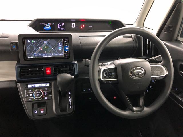 タントＸ　後期型　電動パーキング　ナビ　ＬＥＤライト　ドラレコ一年保証・走行距離無制限　走行距離１１０３３キロ　左パワスラドア　純正７型ナビ　ＴＶ　ＤＶＤ　ＢＴオーディオ　ＵＳＢ　バックカメラ　ドラレコ　クリアランスソナー　ＬＥＤヘッドランプ　シートヒーター（埼玉県）の中古車