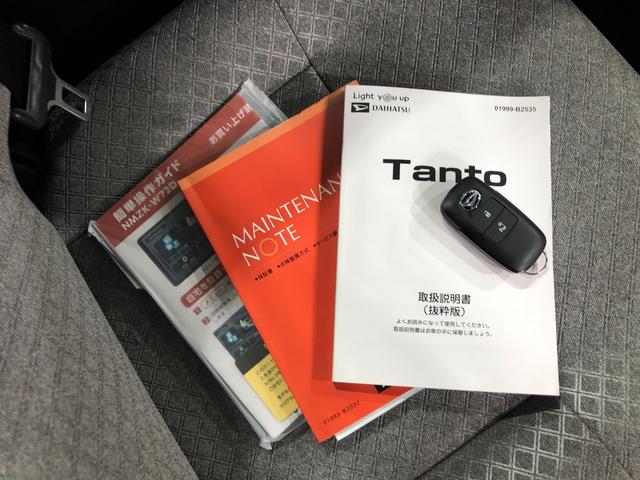 タントＸ　後期型　電動パーキング　ナビ　ＬＥＤライト　ドラレコ一年保証・走行距離無制限　走行距離１１０３３キロ　左パワスラドア　純正７型ナビ　ＴＶ　ＤＶＤ　ＢＴオーディオ　ＵＳＢ　バックカメラ　ドラレコ　クリアランスソナー　ＬＥＤヘッドランプ　シートヒーター（埼玉県）の中古車