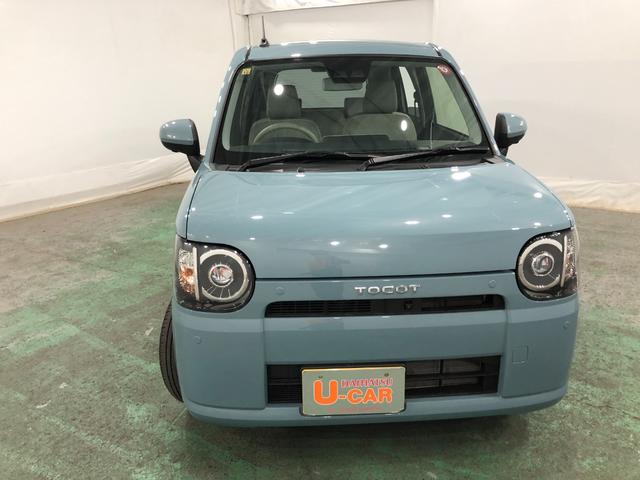 ミラトコットＧ　ＳＡIII　走行距離９７３４キロ／シートヒーター／マット１年保証距離無制限　走行距離９７３４キロ　マット　ＵＳＢソケット　サイドエアバッグ　クリアランスソナー　オートマチックハイビーム　オートライト　ＬＥＤヘッドランプ　アイドリングストップ　シートヒーター（埼玉県）の中古車