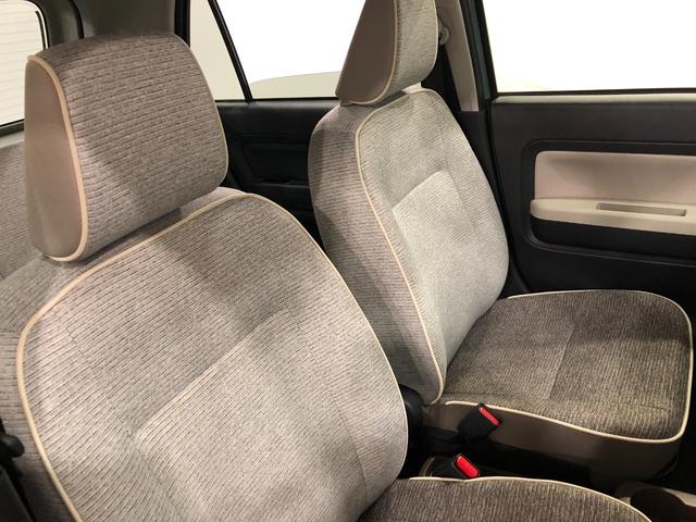 ミラトコットＧ　ＳＡIII　走行距離９７３４キロ／シートヒーター／マット１年保証距離無制限　走行距離９７３４キロ　マット　ＵＳＢソケット　サイドエアバッグ　クリアランスソナー　オートマチックハイビーム　オートライト　ＬＥＤヘッドランプ　アイドリングストップ　シートヒーター（埼玉県）の中古車