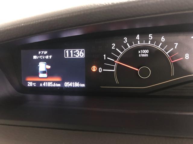 Ｎ−ＢＯＸＧ・Ｌホンダセンシング　バックカメラ／ドラレコ一年保証距離無制限　走行距離５４１８５キロ　ＵＳＢ　バックカメラ　ＤＶＤ再生　ドラレコ　サイドエアバッグ　オートライト　ＨＩＤヘッドランプ　両側電動スライドドア（埼玉県）の中古車