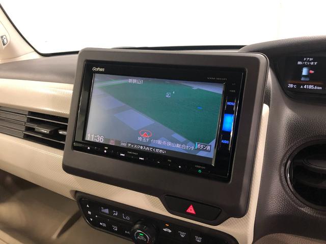 Ｎ−ＢＯＸＧ・Ｌホンダセンシング　バックカメラ／ドラレコ一年保証距離無制限　走行距離５４１８５キロ　ＵＳＢ　バックカメラ　ＤＶＤ再生　ドラレコ　サイドエアバッグ　オートライト　ＨＩＤヘッドランプ　両側電動スライドドア（埼玉県）の中古車