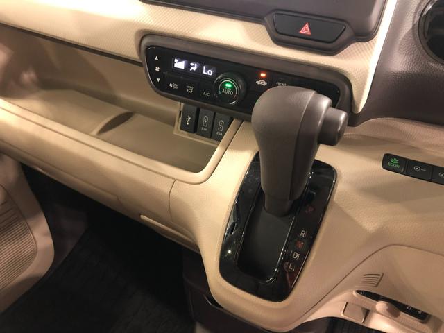 Ｎ−ＢＯＸＧ・Ｌホンダセンシング　バックカメラ／ドラレコ一年保証距離無制限　走行距離５４１８５キロ　ＵＳＢ　バックカメラ　ＤＶＤ再生　ドラレコ　サイドエアバッグ　オートライト　ＨＩＤヘッドランプ　両側電動スライドドア（埼玉県）の中古車