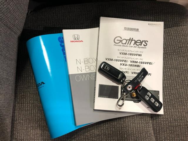 Ｎ−ＢＯＸＧ・Ｌホンダセンシング　バックカメラ／ドラレコ一年保証距離無制限　走行距離５４１８５キロ　ＵＳＢ　バックカメラ　ＤＶＤ再生　ドラレコ　サイドエアバッグ　オートライト　ＨＩＤヘッドランプ　両側電動スライドドア（埼玉県）の中古車