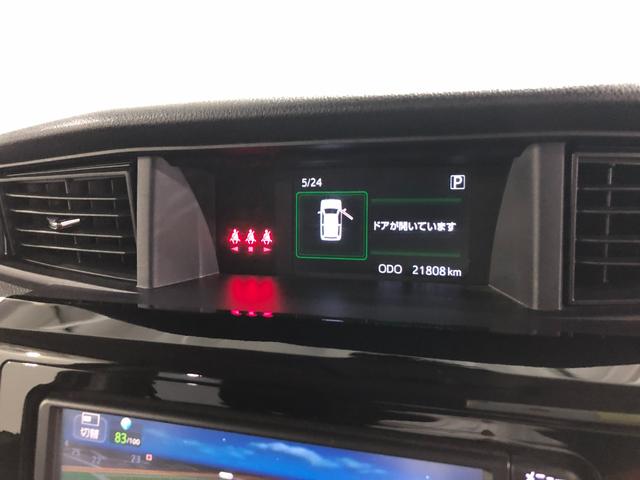 トールカスタムＧ　車検整備付／走行距離２１８０８キロ／ナビドラレコ１年保証距離無制限　走行距離２１８０８キロ　車検整備付　純正フルセグナビ　バックカメラ　ドラレコ　純正マット　助手席エアバッグ　ＬＥＤヘッドランプ　アイドリングストップ　両側電動スライドドア（埼玉県）の中古車