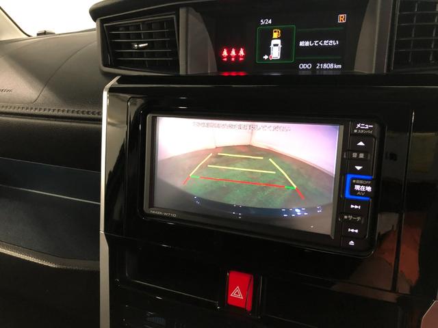 トールカスタムＧ　車検整備付／走行距離２１８０８キロ／ナビドラレコ１年保証距離無制限　走行距離２１８０８キロ　車検整備付　純正フルセグナビ　バックカメラ　ドラレコ　純正マット　助手席エアバッグ　ＬＥＤヘッドランプ　アイドリングストップ　両側電動スライドドア（埼玉県）の中古車