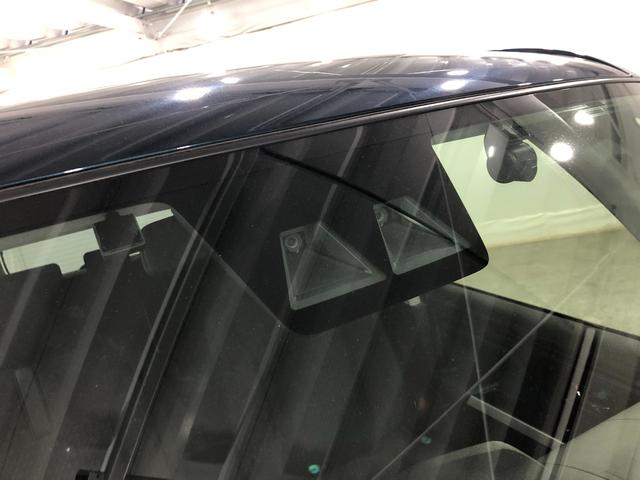 トールカスタムＧ　車検整備付／走行距離２１８０８キロ／ナビドラレコ１年保証距離無制限　走行距離２１８０８キロ　車検整備付　純正フルセグナビ　バックカメラ　ドラレコ　純正マット　助手席エアバッグ　ＬＥＤヘッドランプ　アイドリングストップ　両側電動スライドドア（埼玉県）の中古車