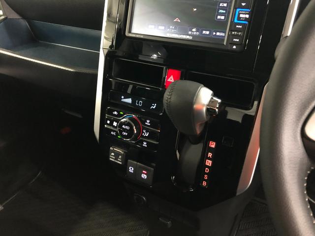 トールカスタムＧ　車検整備付／走行距離２１８０８キロ／ナビドラレコ１年保証距離無制限　走行距離２１８０８キロ　車検整備付　純正フルセグナビ　バックカメラ　ドラレコ　純正マット　助手席エアバッグ　ＬＥＤヘッドランプ　アイドリングストップ　両側電動スライドドア（埼玉県）の中古車
