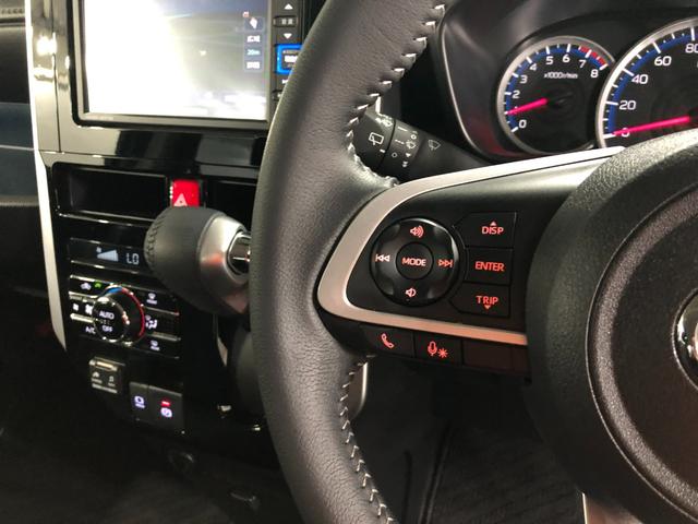 トールカスタムＧ　車検整備付／走行距離２１８０８キロ／ナビドラレコ１年保証距離無制限　走行距離２１８０８キロ　車検整備付　純正フルセグナビ　バックカメラ　ドラレコ　純正マット　助手席エアバッグ　ＬＥＤヘッドランプ　アイドリングストップ　両側電動スライドドア（埼玉県）の中古車