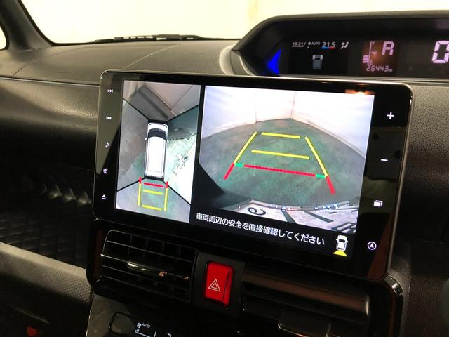 タントカスタムＸスタイルセレクション　雹害／走行距離２６４４３キロ１年保証距離無制限　走行距離２６４４３キロ　純正フルセグナビ　パノラマモニター　ドラレコ　純正マット　サイドエアバッグ　ＬＥＤヘッドランプ　アイドリングストップ　シートヒーター　オート格納式ドアミラー（埼玉県）の中古車