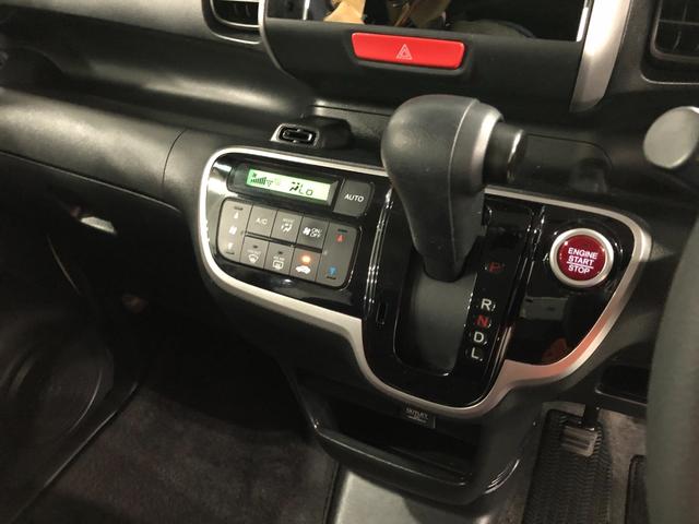 Ｎ−ＢＯＸＧ　ＳＳパッケージ　走行距離１０１４３３キロ／両側電動ＳＤ１年保証距離無制限　走行距離１０１４３３キロ　純正カーペットマット　助手席エアバッグ　サイドエアバッグ　ベンチシート　両側電動スライドドア　電動格納式ドアミラー（埼玉県）の中古車