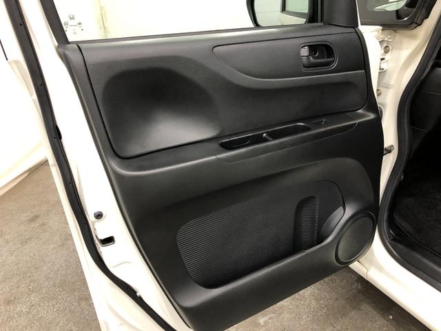 Ｎ−ＢＯＸＧ　ＳＳパッケージ　走行距離１０１４３３キロ／両側電動ＳＤ１年保証距離無制限　走行距離１０１４３３キロ　純正カーペットマット　助手席エアバッグ　サイドエアバッグ　ベンチシート　両側電動スライドドア　電動格納式ドアミラー（埼玉県）の中古車