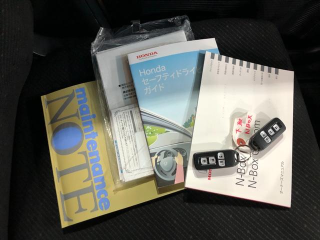 Ｎ−ＢＯＸＧ　ＳＳパッケージ　走行距離１０１４３３キロ／両側電動ＳＤ１年保証距離無制限　走行距離１０１４３３キロ　純正カーペットマット　助手席エアバッグ　サイドエアバッグ　ベンチシート　両側電動スライドドア　電動格納式ドアミラー（埼玉県）の中古車