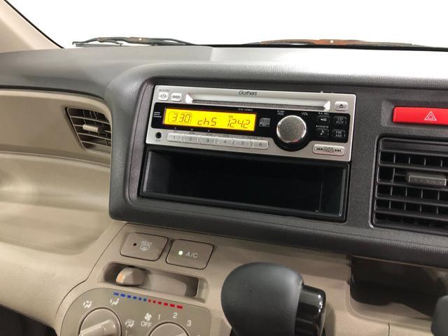 ライフＣ一年保証・走行距離無制限　走行距離９８９２４キロ　ＣＤ　ＡＭＦＭラジオ　マニュアルエアコン　助手席エアバッグ　ベンチシート（埼玉県）の中古車
