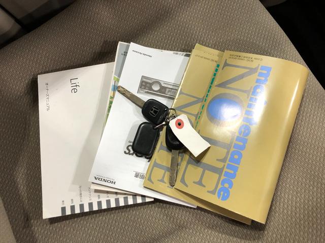ライフＣ一年保証・走行距離無制限　走行距離９８９２４キロ　ＣＤ　ＡＭＦＭラジオ　マニュアルエアコン　助手席エアバッグ　ベンチシート（埼玉県）の中古車