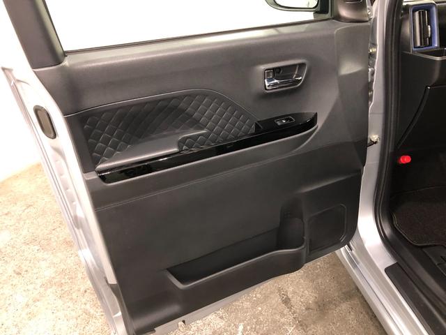 タントカスタムＸ　ナビ／バックカメラ一年保証・走行距離無制限　走行距離３４５５３キロ　フルセグナビ　ブルートゥース　ＵＳＢ　バックカメラ　ＤＶＤ再生　ドラレコ　クリアランスソナー　ＬＥＤヘッドランプ　シートヒーター　両側電動スライドドア（埼玉県）の中古車