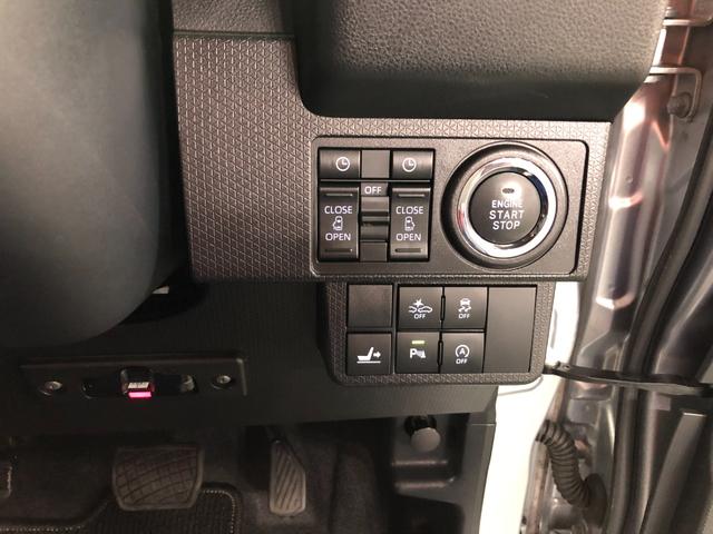 タントカスタムＸ　ナビ／バックカメラ一年保証・走行距離無制限　走行距離３４５５３キロ　フルセグナビ　ブルートゥース　ＵＳＢ　バックカメラ　ＤＶＤ再生　ドラレコ　クリアランスソナー　ＬＥＤヘッドランプ　シートヒーター　両側電動スライドドア（埼玉県）の中古車