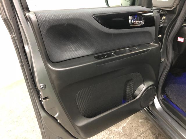 Ｎ−ＢＯＸカスタムＧ・Ｌパッケージ　雹害一年保証・走行距離無制限　走行距離７５２５５キロ　ナビ　オートライト　ＨＩＤヘッドランプ　ベンチシート　片側電動スライドドア（埼玉県）の中古車