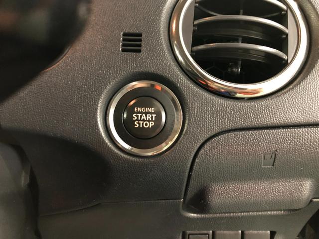 パレットＳＷＸＳ　走行距離９１４５９キロ／片側電動スライドドア／マット１年保証距離無制限　走行距離９１４５９キロ　純正カーペットマット　サイドエアバッグ　オートライト　ベンチシート　片側電動スライドドア（埼玉県）の中古車