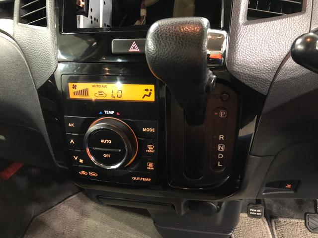 パレットＳＷＸＳ　走行距離９１４５９キロ／片側電動スライドドア／マット１年保証距離無制限　走行距離９１４５９キロ　純正カーペットマット　サイドエアバッグ　オートライト　ベンチシート　片側電動スライドドア（埼玉県）の中古車