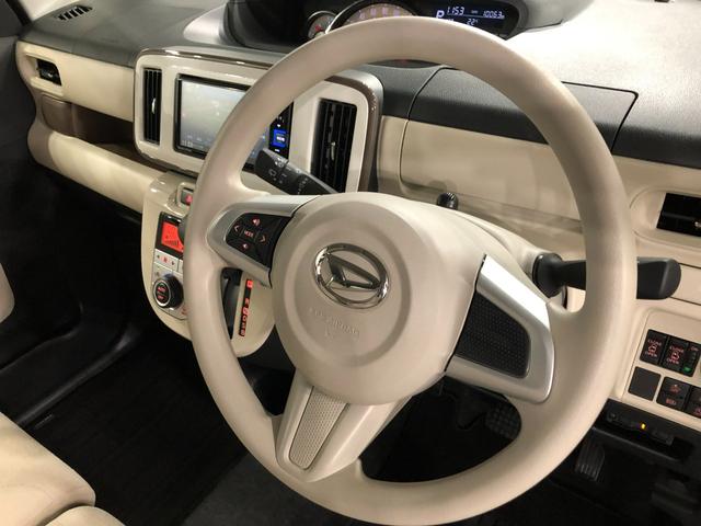 ムーヴキャンバスＧメイクアップリミテッド　ＳＡIII　走行距離１００６３キロ１年保証距離無制限　走行距離１００６３キロ　純正フルセグナビ　バックカメラ　ドラレコ　マット　サイドエアバッグ　ＬＥＤヘッドランプ　アイドリングストップ　両側電動スライドドア　オート格納式ドアミラー（埼玉県）の中古車