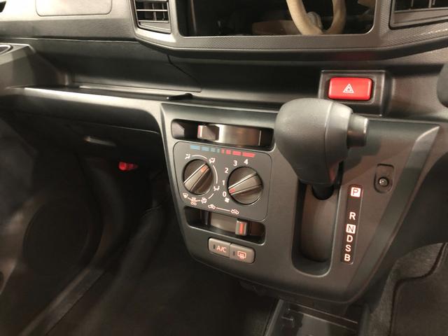 ミライースＬ　ＳＡIII　走行距離７８００キロ／オートライト／マット１年保証距離無制限　走行距離７８００キロ　マット　助手席エアバッグ　クリアランスソナー　オートマチックハイビーム　オートライト　アイドリングストップ　スマートアシスト３　キーレスエントリー（埼玉県）の中古車