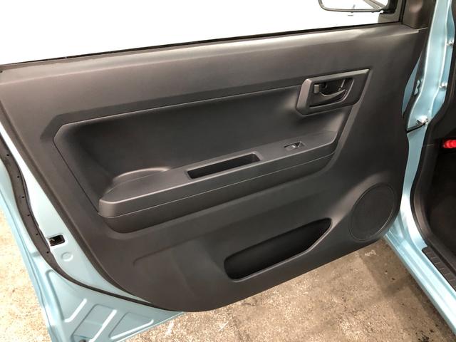 ミライースＬ　ＳＡIII　走行距離７８００キロ／オートライト／マット１年保証距離無制限　走行距離７８００キロ　マット　助手席エアバッグ　クリアランスソナー　オートマチックハイビーム　オートライト　アイドリングストップ　スマートアシスト３　キーレスエントリー（埼玉県）の中古車