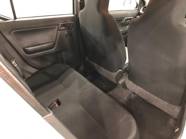 ミライースＬ　ＳＡIII　走行距離７８００キロ／オートライト／マット１年保証距離無制限　走行距離７８００キロ　マット　助手席エアバッグ　クリアランスソナー　オートマチックハイビーム　オートライト　アイドリングストップ　スマートアシスト３　キーレスエントリー（埼玉県）の中古車