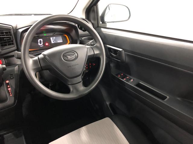 ミライースＬ　ＳＡIII　走行距離７８００キロ／オートライト／マット１年保証距離無制限　走行距離７８００キロ　マット　助手席エアバッグ　クリアランスソナー　オートマチックハイビーム　オートライト　アイドリングストップ　スマートアシスト３　キーレスエントリー（埼玉県）の中古車