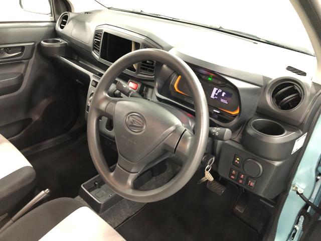 ミライースＬ　ＳＡIII　走行距離７８００キロ／オートライト／マット１年保証距離無制限　走行距離７８００キロ　マット　助手席エアバッグ　クリアランスソナー　オートマチックハイビーム　オートライト　アイドリングストップ　スマートアシスト３　キーレスエントリー（埼玉県）の中古車