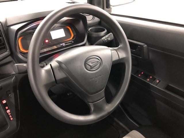 ミライースＬ　ＳＡIII　デモカーＵＰ車　左サイドシル修理跡あり１年保証距離無制限　走行距離６１７３キロ　マット　助手席エアバッグ　クリアランスソナー　オートマチックハイビーム　オートライト　アイドリングストップ　スマートアシスト３（埼玉県）の中古車