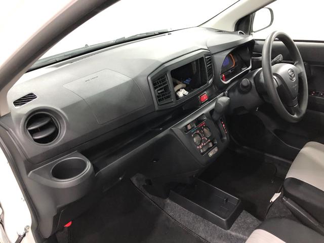 ミライースＬ　ＳＡIII　デモカーＵＰ車　左サイドシル修理跡あり１年保証距離無制限　走行距離６１７３キロ　マット　助手席エアバッグ　クリアランスソナー　オートマチックハイビーム　オートライト　アイドリングストップ　スマートアシスト３（埼玉県）の中古車