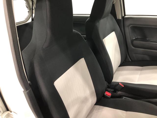 ミライースＬ　ＳＡIII　デモカーＵＰ車　左サイドシル修理跡あり１年保証距離無制限　走行距離６１７３キロ　マット　助手席エアバッグ　クリアランスソナー　オートマチックハイビーム　オートライト　アイドリングストップ　スマートアシスト３（埼玉県）の中古車