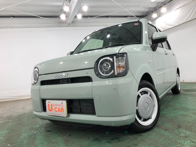 ミラトコットＧ　ＳＡIII　走行距離４４８４キロ／シートヒーター／マット１年保証距離無制限　走行距離４４８４キロ　マット　サイドエアバッグ　ＬＥＤヘッドランプ　アイドリングストップ　シートヒーター　プッシュボタンスタート　オート格納式ドアミラー　キーフリー（埼玉県）の中古車