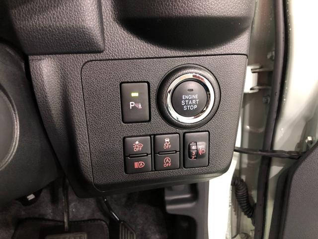ミラトコットＧ　ＳＡIII　走行距離４４８４キロ／シートヒーター／マット１年保証距離無制限　走行距離４４８４キロ　マット　サイドエアバッグ　ＬＥＤヘッドランプ　アイドリングストップ　シートヒーター　プッシュボタンスタート　オート格納式ドアミラー　キーフリー（埼玉県）の中古車