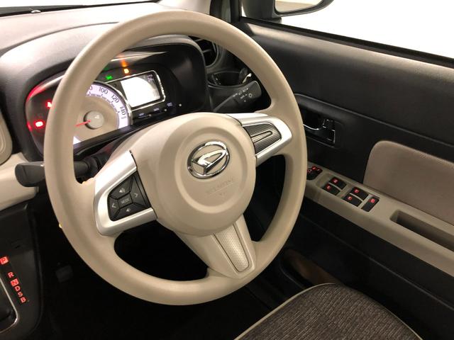 ミラトコットＧ　ＳＡIII　走行距離４４８４キロ／シートヒーター／マット１年保証距離無制限　走行距離４４８４キロ　マット　サイドエアバッグ　ＬＥＤヘッドランプ　アイドリングストップ　シートヒーター　プッシュボタンスタート　オート格納式ドアミラー　キーフリー（埼玉県）の中古車