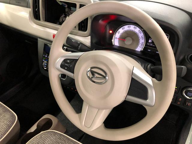 ミラトコットＧ　ＳＡIII　走行距離４４８４キロ／シートヒーター／マット１年保証距離無制限　走行距離４４８４キロ　マット　サイドエアバッグ　ＬＥＤヘッドランプ　アイドリングストップ　シートヒーター　プッシュボタンスタート　オート格納式ドアミラー　キーフリー（埼玉県）の中古車