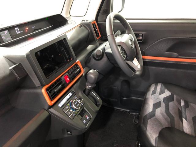 タントファンクロスターボ　両側パワスラ　ＬＥＤ　車検Ｒ８．１０１年保証距離無制限　新車保証継承　点検記録簿あり　走行距離３３８０キロ　両側パワスラドア　電動パーキング　ＬＥＤヘッドランプ　シートヒーター　プッシュボタンスタート　オート格納式ドアミラー（埼玉県）の中古車